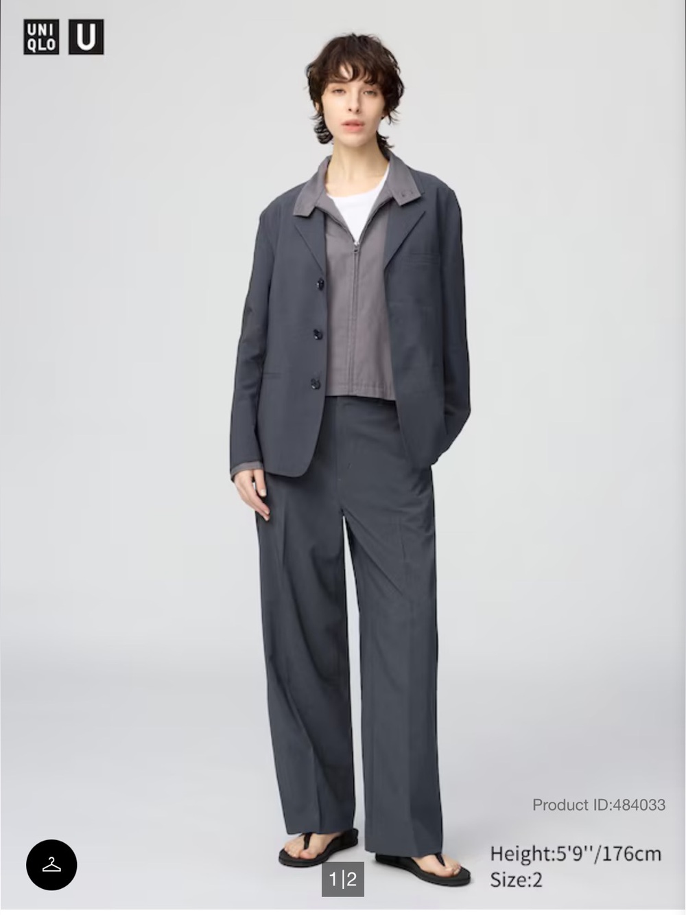 Uniqlo Women’s High Rise Straight Pants